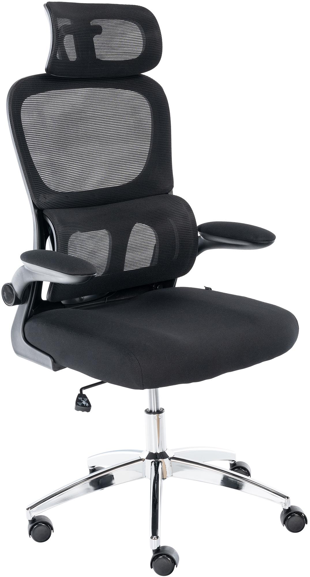 Overton Kontorstol N°5